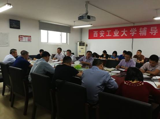 5.25中心组理论学习.jpg